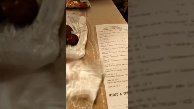 Просрочка(2) смотреть онлайн