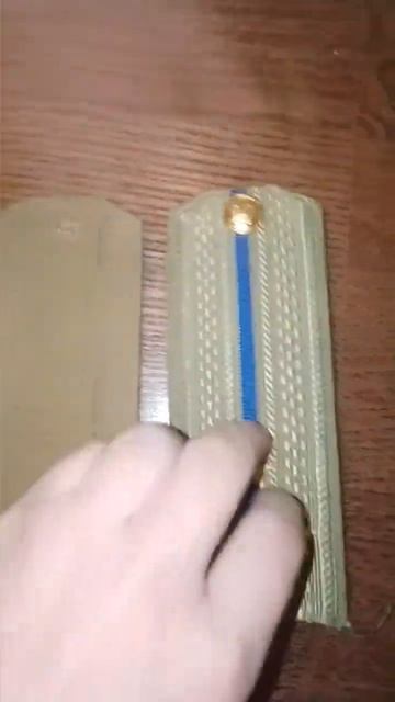 Лейтенантские погоны КГБ СССР, звание: старший лейтенант.