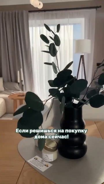 Место, где красота и комфорт встречаются в каждой детали #строительнаякомпания #строимдом #дизайн