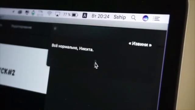 Nikita Starushko [s_ship] - Подборка вайнов 2017 #6 смотреть онлайн