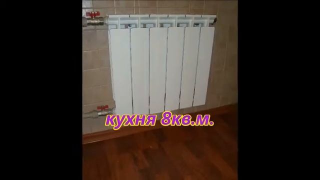 Корчагинцев,7 смотреть онлайн