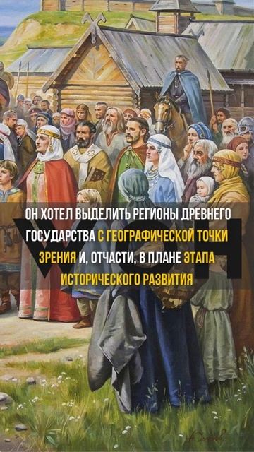 savetik смотреть онлайн