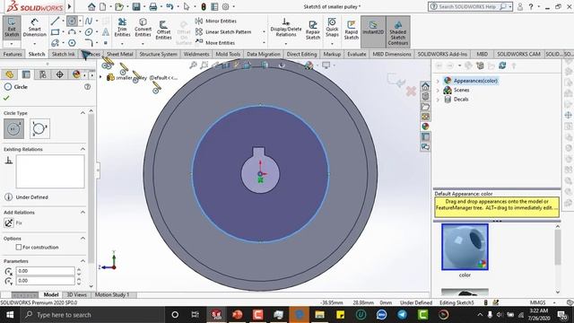 V BELT DRIVE /SOLID WORKS 2020/ смотреть онлайн