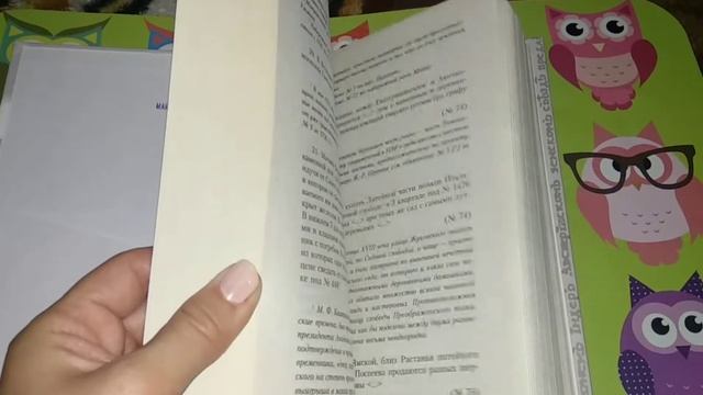 История Петербурга в старых объявлениях смотреть онлайн