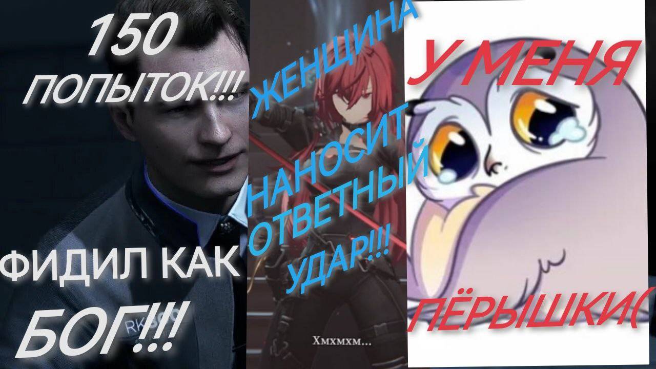 AI LIMIT: СЕРИЯ 26. МИСТЕР 150 ПОПЫТОК УБИТЬ БОССА 2!!!!