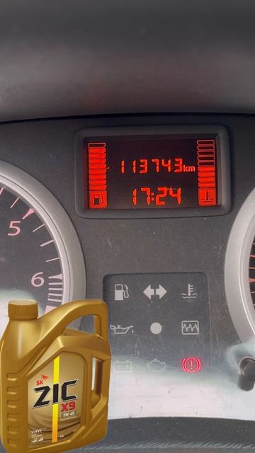 Работа двигателя на масле ZIC X9 спустя 10000 км
RENAULT DUSTER 1.6 K4M 102 л смотреть онлайн