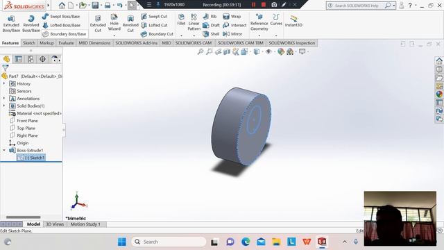 UAS Solidworks ( Portable jig saw ) смотреть онлайн