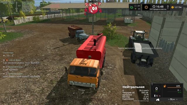 Farming Simulator 17 Карта Россия Продолжаем трудится часть 2 дубль 2 смотреть онлайн