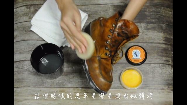 【SAPHIR莎菲爾】皮革肥皂- Saphir Leather Saddle Soap