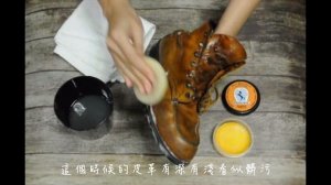 【SAPHIR莎菲爾】皮革肥皂- Saphir Leather Saddle Soap