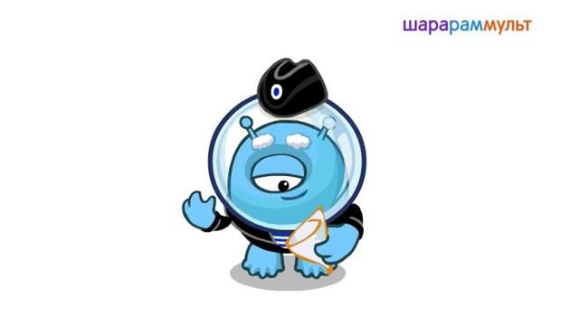 Шарарам мульт пончики в кульке