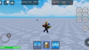 как получить оружия и камни в игре перчатка бесконечности