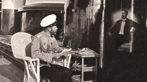 Кабинет Императора Николая II