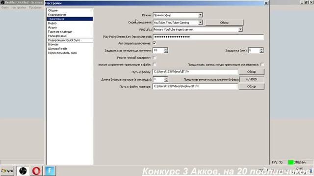 🔴НОВАЯ ТЯЖЕЛАЯ СНАЙПЕРСКАЯ ВИНТОВКА ИМБА? ФОРТНАЙТ НОВЫЙ РЕЖИМ! смотреть онлайн