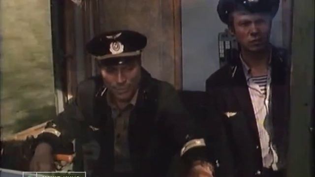 фрагменты из фильма магистраль 1982 год.