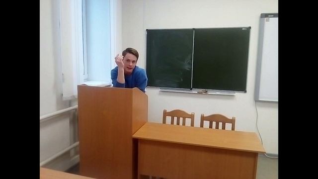 Небольшой опыт преподавания лекции смотреть онлайн