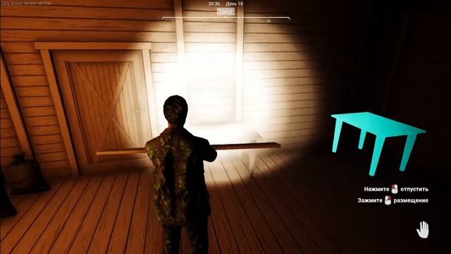 Ranch Sim - [08] - Везение продолжается, крутим свиные колбаски