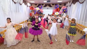 2024 Танец с вейлами