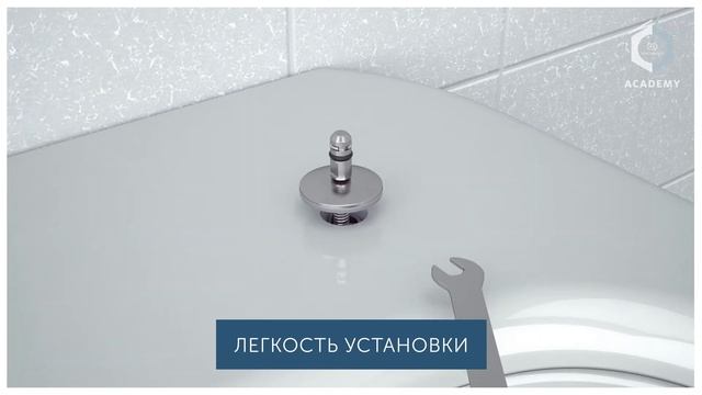 Легкосъемные сиденье и крышка смотреть онлайн