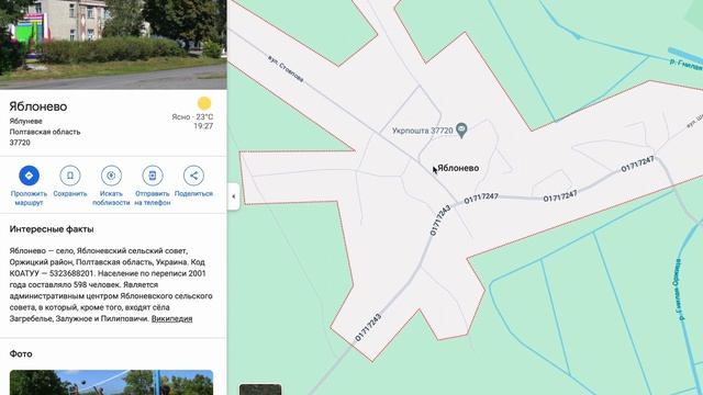🇺🇦 Заходи и живи! Дом в селе за 2000$ Продажа недвижимости за копейки! Всё есть Уютное тихое село смотреть онлайн
