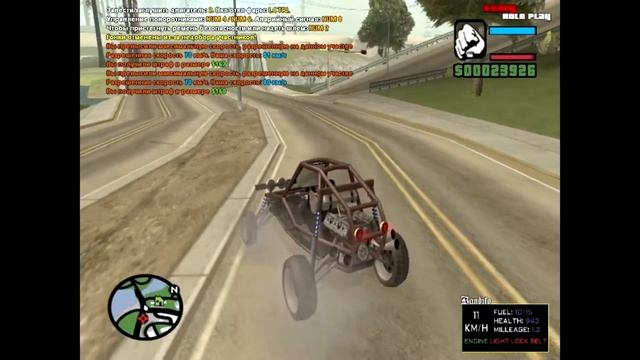 Разговорное видео. Новый SAMP SERVER? Скоро наша первая игра. смотреть онлайн