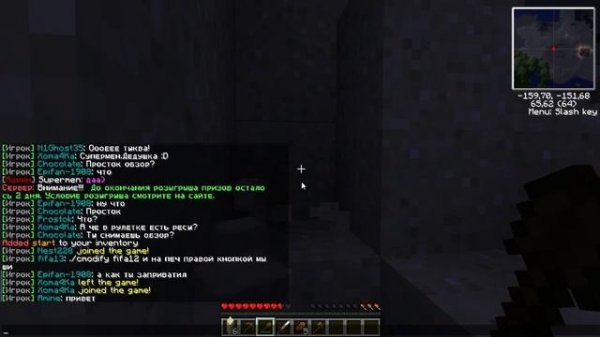 [Обзор сервера] Zorotex