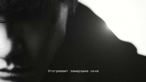 Три дня дождя – Февраль (Висхолдинг, Album 2025)