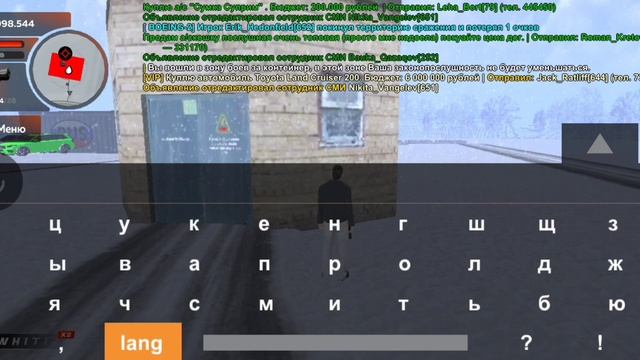 Будни заместителя на Блек раша | ТОП 1 ФАМА НА СЕРВЕРЕ смотреть онлайн