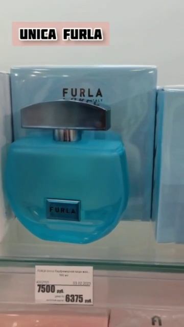 НОВИНКИ ПАРФЮМЕРИИ В РИВГОШ #парфюм #духи  #парфюмерныйблогер #ароматы