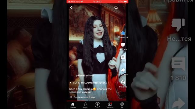 2 апреля 2024 г. смотреть онлайн