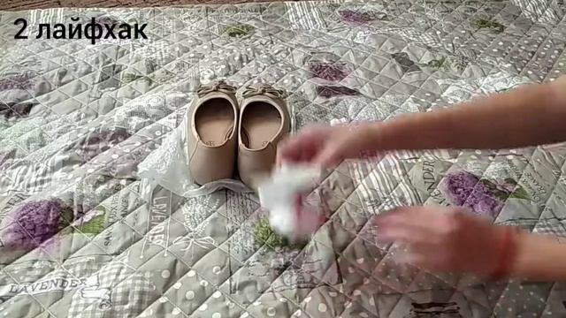 3 простых лайфхака для одежды/DIY