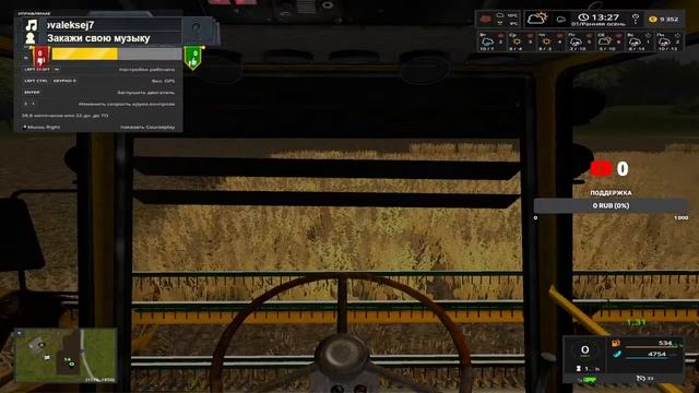 FS17. Село Курай / Уборка урожая, готовимся к зиме #3 смотреть онлайн