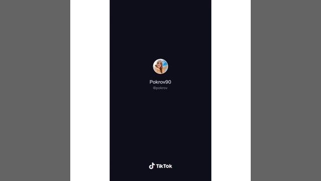 Лучшие видео в Tiktokе