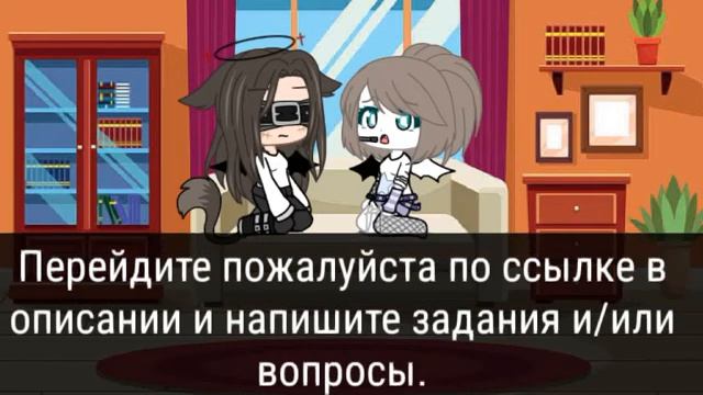 Вторая ОС? смотреть онлайн
