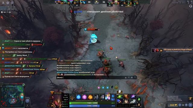 Дота не мое... 6к часов... Ранг рекрут... смотреть онлайн