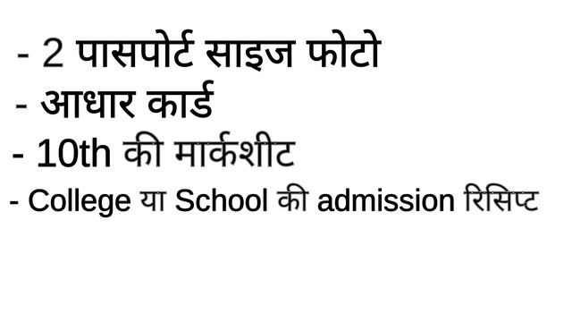 10th class ke baad NCC kaise join kare - How to join NCC after 12th class #nccbharti смотреть онлайн