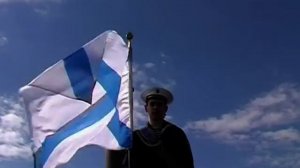 Эдуард Хиль - Марш ВМФ (муз. Филиппа Клибанова - сл. Бориса Благодатного). March of the Russian Nav
