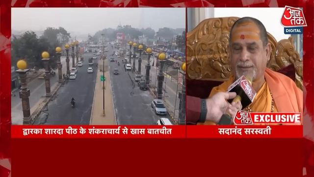 Gujarat: झील में डूब गए स्कूली बच्चे, वडोदरा में जानलेवा पिकनिक! | Aajtak | Latest News смотреть онлайн
