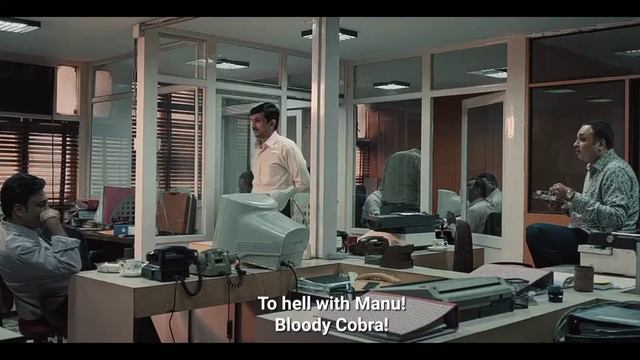 Scam 1992 - COBRA KILLER смотреть онлайн