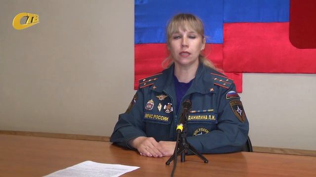 В РЕЗУЛЬТАТЕ ПОЖАРА ПО УЛ. МИРА ПРОИЗОШЕЛ РАЗРЫВ ТРУБЫ С ГОРЯЧЕЙ ВОДОЙ смотреть онлайн