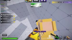 я ухожу  с этого  канала .........................шутка............