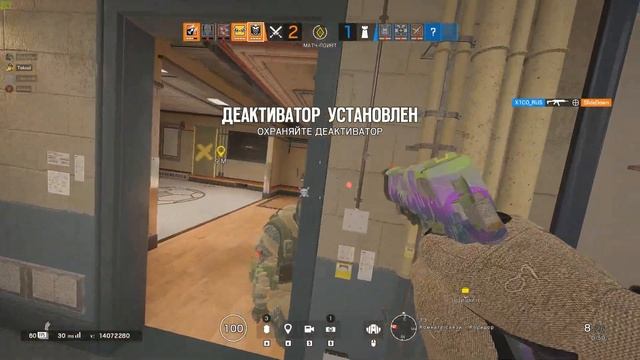 Siege: Лобанов Удушающий Прием смотреть онлайн