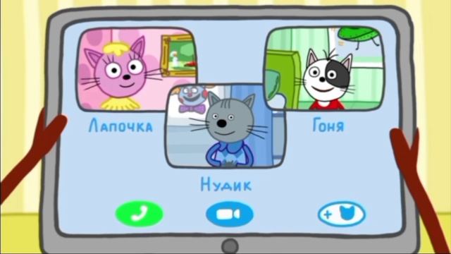 Три кота мультик с 1 матом "Игра в кальмара" 12+ 1 часть