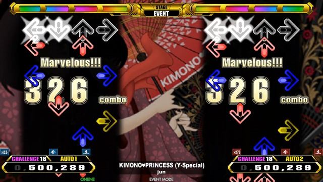 【X2 74/85】KIMONO♥PRINCESS (Y-Special) [CSP 18]【Stepmania】 смотреть онлайн