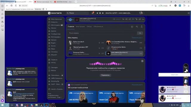Amazing Rp Прохождение квестовых персонажей