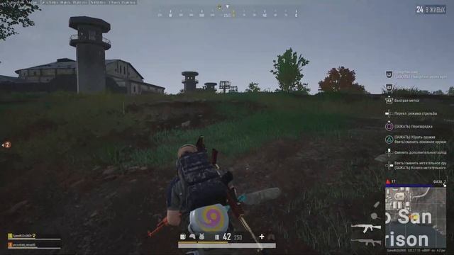 PUBG: BATTLEGROUNDS PlayStation 5 второй топчик с лучшим другом😉💪🏻фаршируем мясо!!! смотреть онлайн