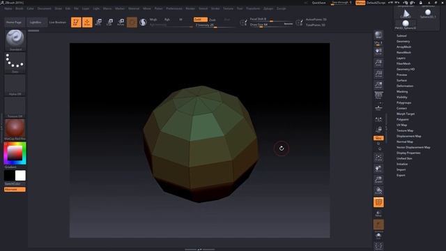 FREE Lecture from my FREE ZBrush Course смотреть онлайн