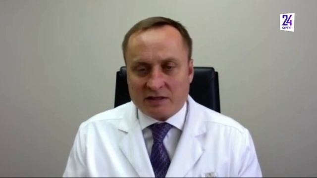 Ситуацию с ковидом в Сургуте прокомментировал Максим Слепов смотреть онлайн