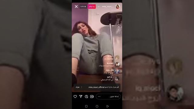 ميرا النوري بدون ملابس داخليه مثيره 🔞🔇تحجي وهيه سكرانه смотреть онлайн