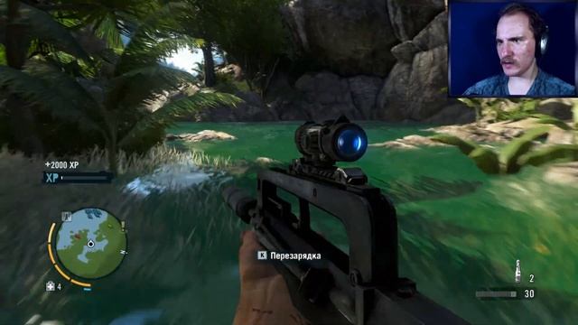 ЛИНЬ КОНГ,Я ПОЛАГАЮ\Far cry 3(#10) смотреть онлайн